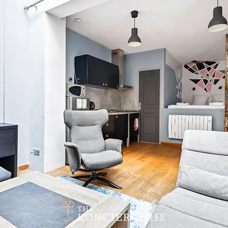 아파트 Design & Confortable Avec Terasse